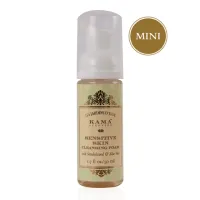 Очищающая пенка для чувствительной кожи, 50 мл, Кама Аюрведа; Sensitive Skin Cleansing Foam, 50 ml, Kama Ayurveda